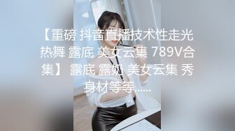 国产AV 杏吧 元宵节巨献 同学聚会骗炮女校花 沈娜娜