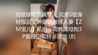 [MP4/ 430M]&nbsp;&nbsp; 热门推荐全网首发第一次找单男合体开发00后闷骚女友 操的女主呻吟不断 分别被男主和单男内射