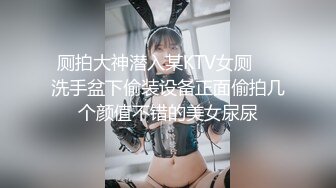 TWTP 公园女厕全景偷拍多位极品美女嘘嘘 有个美女露奶头