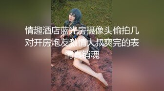 精品推荐！约来两个极品妹子激情4P，两男两女场面很激烈