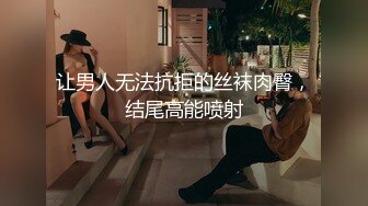 [MP4/ 638M] 两个社会渣女小嫩妹跟小哥哥一起激情大秀，全程露脸揉奶玩逼互动撩骚