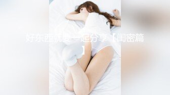 ✿TWXM-漂亮JK妹子和男友分手后被前男友故意曝光海量裸体相册视频