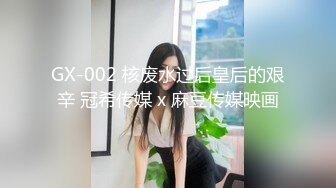 2024-4-14新流出安防酒店偷拍 准备惊喜等女友开Party用气球布置浪漫现场过来休息一下开始做爱