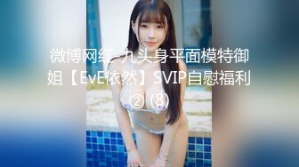 偷窥母女洗香香