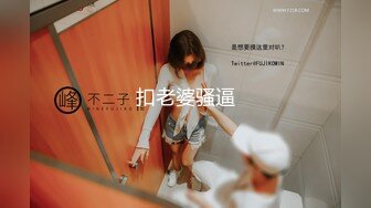 STP29950 【kekexixi】20岁清纯学生妹~恋爱校花类型~道具自慰&nbsp;&nbsp;！很斩男，推荐看