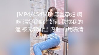 STP27409 性感少妇的私房危机小哥捡到手机意外发现里面的性爱视频要挟和美女发生性关系-菲菲