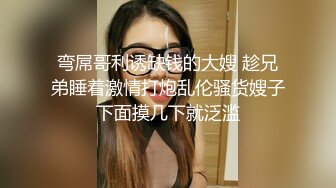 -哈尔滨大奶骚货和男友酒店啪啪 粉嫩的无毛鲍鱼真想舔一口