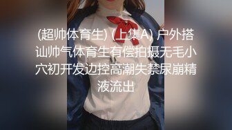 [MP4/ 1.95G] 约会性感高跟时尚美女 黑色情趣小吊带就是叫人欲望沸腾趴身上舔吸玩弄啪啪大力抽操水印