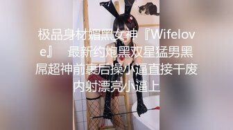 大奶美少妇偷情