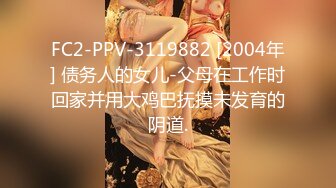 肉肉的质感美女激情4P被三个好大哥玩弄听指挥，全程露脸舔弄大鸡巴，被三个大哥三洞齐插，打桩机式爆草干哭