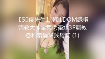 【OnlyFans】2023年6月约啪达人粉味芒果，炮王与多个妹子双飞群P3P，大奶少妇，娇小嫩妹，长腿御姐，艳福不浅 89