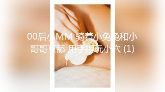 【爆乳网红❤️反差性爱】极品身材爆乳秘书网红『卡莉』最新露出性爱自拍 和男友激操性爱 乳浪翻滚 高清720P原版 (4)