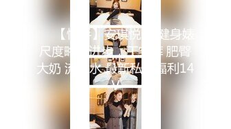 XKVP037 星空无限传媒 表哥无能试衣间里 强上风骚妩媚表嫂 苏小沫