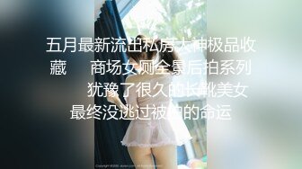 翘起来就像水蜜桃 超完美蜜桃臀 onlyfans博主【jacknbecca】合集【88V】  (54)