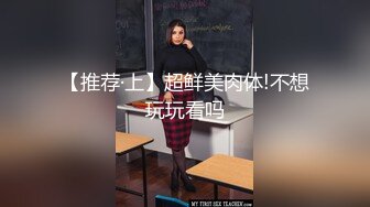 清纯学生妹分手后被渣男报复热恋时啪啪啪露脸自拍视图流出