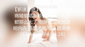 新流出酒店偷拍放假连续开房的学生情侣小哥恢复元气就要草妹子