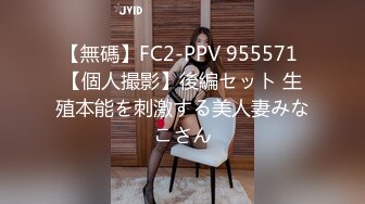 【极品粉穴00后学生妹】清纯甜美校花级，露奶情趣装，特写粉嫩无毛美穴，掰开看洞洞，娇喘嗲嗲很好听