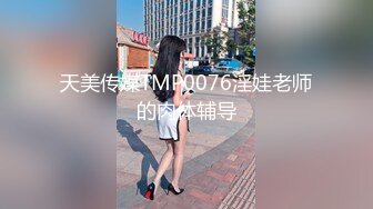 【自整理】偷偷练过柔术的欧美瑜伽婊子，穿着大胆风骚把身体弯曲成各种姿势逼脸同框，诱惑至极！LunaLuuvz 最新流出视频合集【19V】 (89)