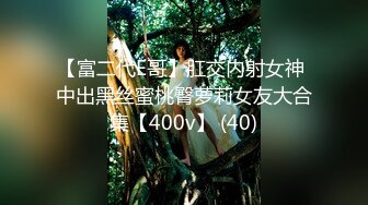 起点传媒 XSJ-01 奇淫三国之三顾茅庐 仙儿媛[748M/MP4/40:11/RF]