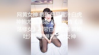 和170模特女友的精彩部分，全是精华