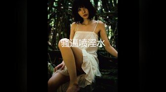 【新速片遞】可爱眼镜美女 隔壁有人呐 小夫妻来医院做检查 贴心老婆不让老公打飞机 用嘴伺候鸡吧射在取精杯里 太感动了 [106MB/MP4/01:28]