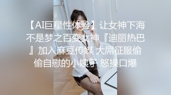 糖心出品-美女主播约战榜一大哥-多乙