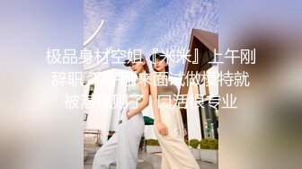 这才是真正的高级外围女神蓝色牛仔裤甜美女神