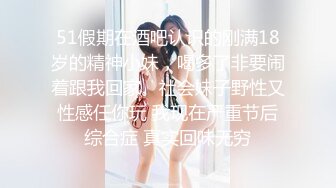 ❤️极品反差女神私拍，万人追踪推特气质小姐姐【小姑妈S】订阅，道具紫薇与撸铁健硕帅哥大玩性爱