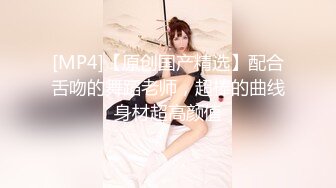 【香蕉视频】jdsy-066 淫妻出轨情人大力猛顶高潮