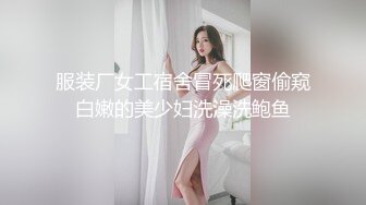 [2DF2] 妩媚少妇手法精湛，推油打飞机套弄鸡巴龟头蛋蛋 极度舒服 爽射好多精液[MP4/34MB][BT种子]