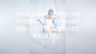 04年175大屁股JK空乘处女