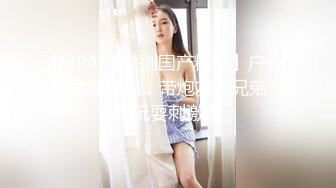 《震撼福利✿出轨的人妻》老公一早回去上班了，我马上跑去了老情人家里约操，没想到他弟弟也在老情人的鸡巴实在太大了