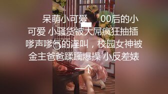 双马尾小女仆 反差可爱小母狗【娜美】萝莉女仆陪玩主动特殊服务，小骚货在大鸡巴爸爸的鸡巴下变成淫荡的骚母狗