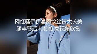 91康先生-97年师范美女张倩琳第二集