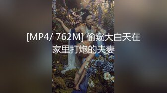 我最喜欢的日韩情侣自拍第41弹 极品美人与男友性爱流出，吃鸡，深喉，无套狂艹1