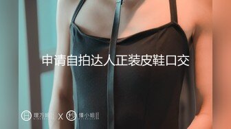 色情主播 乔宝无爱爱 (2)