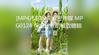 [MP4/ 842M]&nbsp; 精彩4P两个风骚老阿姨床上调教小鲜肉和渣女小嫩妹激情啪啪，黑丝制服露脸被老阿姨吃奶小哥舔逼