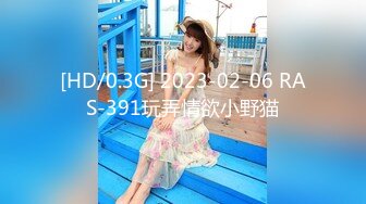 [MP4]STP23784 东北网红女神这屁股极品&nbsp;&nbsp;特写吸吮大屌&nbsp;&nbsp;骑上来插入上下套弄&nbsp;&nbsp;爆插屁股腰细肥臀&nbsp;&nbsp;掰开小穴