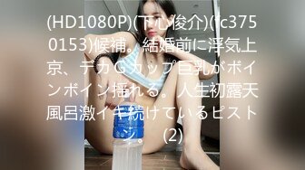 カリビアンコム 112020-001 朝から晩まで隙があったら即挿入 ～スレンダー美女と３P連続中出し～ 如月結衣