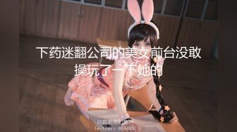 【新速片遞】 东北熟女阿姨在家偷情小伙 好卫吗 什么叫好卫 就是自己弄呗 好体贴帮着擦汗 被操的奶子哗哗 内射 [136MB/MP4/02:20]