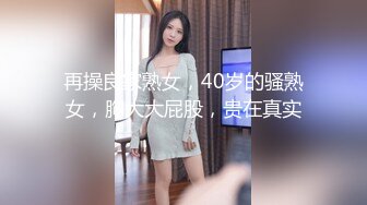 天美传媒TMG058醉酒老板强上漂亮女秘书-羽芮(坏坏)