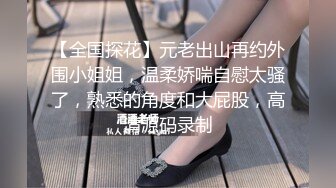 AI&mdash;肯达尔詹娜 爱玩鸡巴