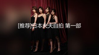 [中字][鈴木みら乃]Wanna. ～SpartanSex Spermax!!!～ 中出し、媚薬、男の娘（こ）、ゲシュタルト崩壊編