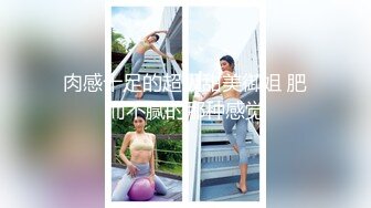 女友坐车2个小时来看我，被我操