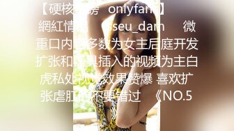 【WY-0001】丰乳肥臀.美熟女勾引外卖小哥啪啪