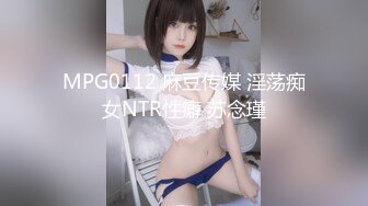 老中医SPA养生光，白皙美腿漂亮蜜臀美少妇