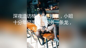 ❤️【汝汝汝】两大女神被无套内射，操的时候表情超享受