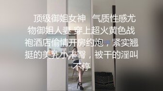 【清纯小靓女】首见处女B特写，18岁下海，各式鲍鱼轮番上阵，处女膜清晰可见，大家来鉴别一下 (4)