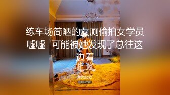 约了一个可爱妹子～口技了得骑乘术很不错