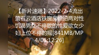 【新速片遞】 黑客破解家庭网络摄像头偷拍❤️老哥和身材苗条的漂亮媳妇各种姿势晨炮呻吟动人[403MB/MP4/12:10]